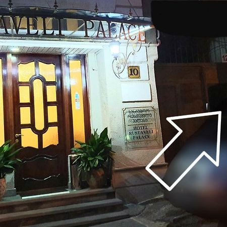 Mtacminda Apartment Τυφλίδα Εξωτερικό φωτογραφία