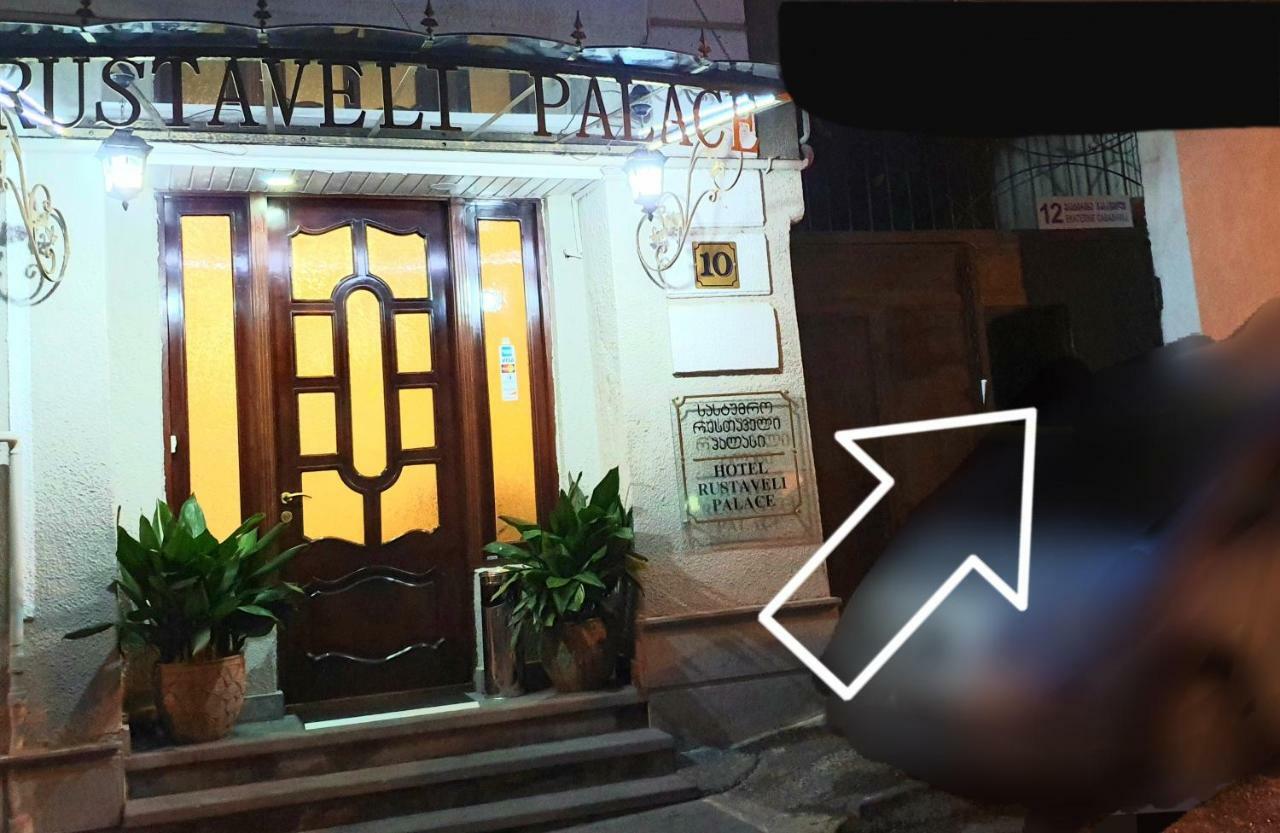 Mtacminda Apartment Τυφλίδα Εξωτερικό φωτογραφία